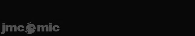 藏锋行 藏锋行036 第36回 策马狂歌.zip 第15页