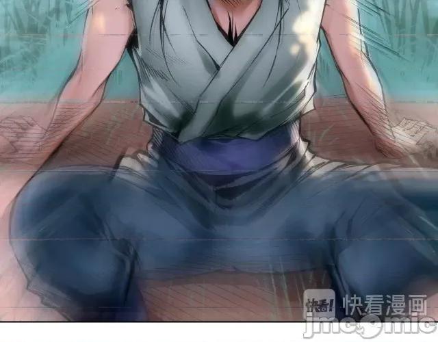 藏锋行 藏锋行036 第36回 策马狂歌.zip 第24页