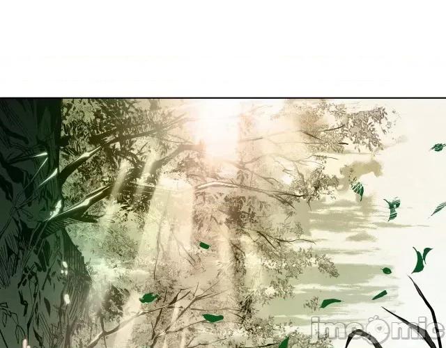 藏锋行 藏锋行036 第36回 策马狂歌.zip 第26页