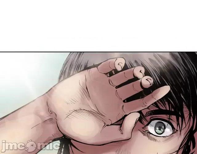 藏锋行 藏锋行036 第36回 策马狂歌.zip 第28页