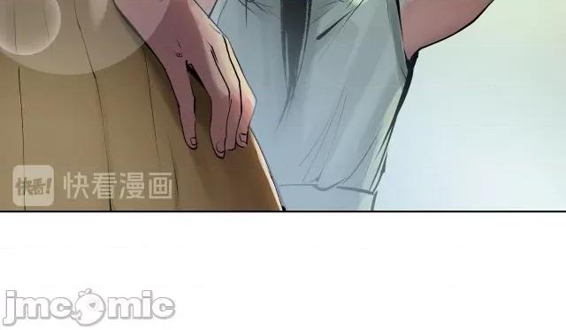 藏锋行 藏锋行036 第36回 策马狂歌.zip 第37页