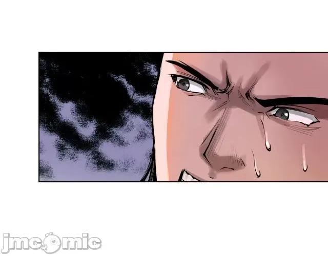 藏锋行 藏锋行036 第36回 策马狂歌.zip 第59页