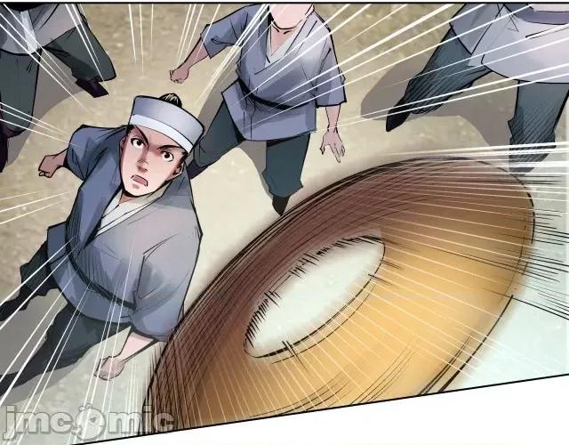 藏锋行 藏锋行036 第36回 策马狂歌.zip 第62页