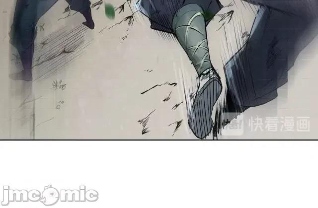藏锋行 藏锋行036 第36回 策马狂歌.zip 第67页
