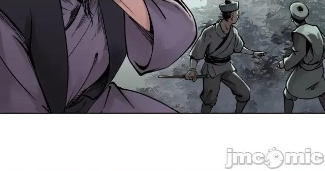 藏锋行 藏锋行036 第36回 策马狂歌.zip 第85页