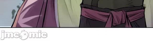藏锋行 藏锋行036 第36回 策马狂歌.zip 第93页
