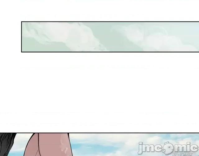 藏锋行 藏锋行037 第37回 嗅闻铁心.zip 第10页