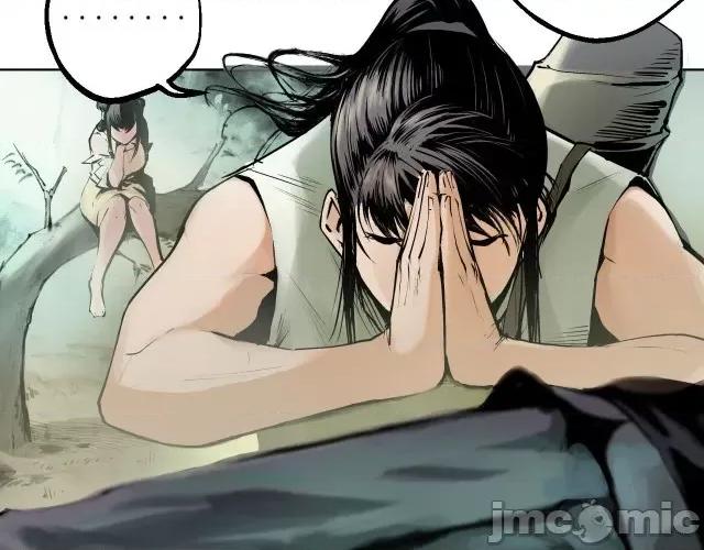 藏锋行 藏锋行037 第37回 嗅闻铁心.zip 第14页