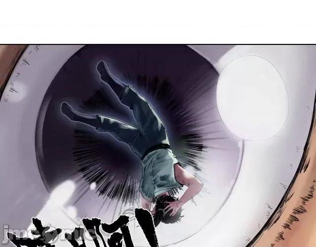 藏锋行 藏锋行037 第37回 嗅闻铁心.zip 第43页
