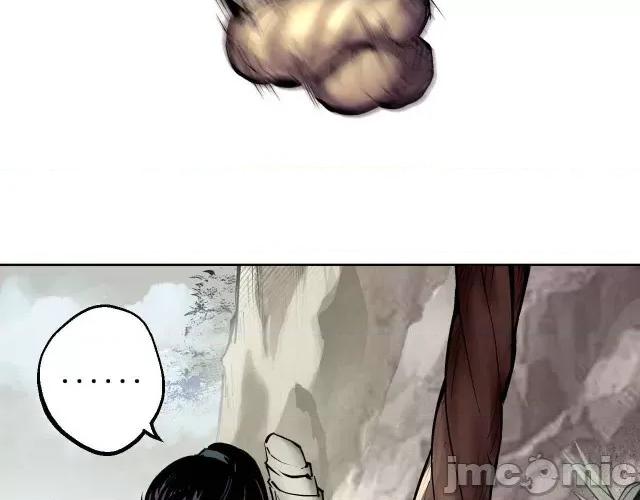 藏锋行 藏锋行037 第37回 嗅闻铁心.zip 第67页