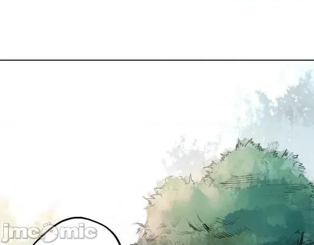藏锋行 藏锋行038 第38回 沙砾攻击.zip 第16页
