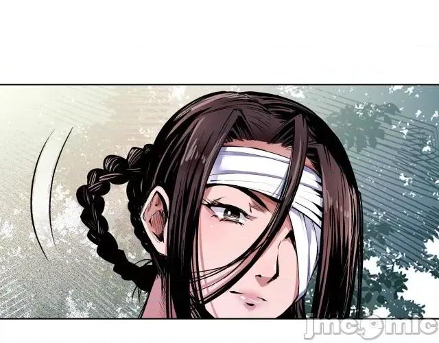藏锋行 藏锋行038 第38回 沙砾攻击.zip 第20页