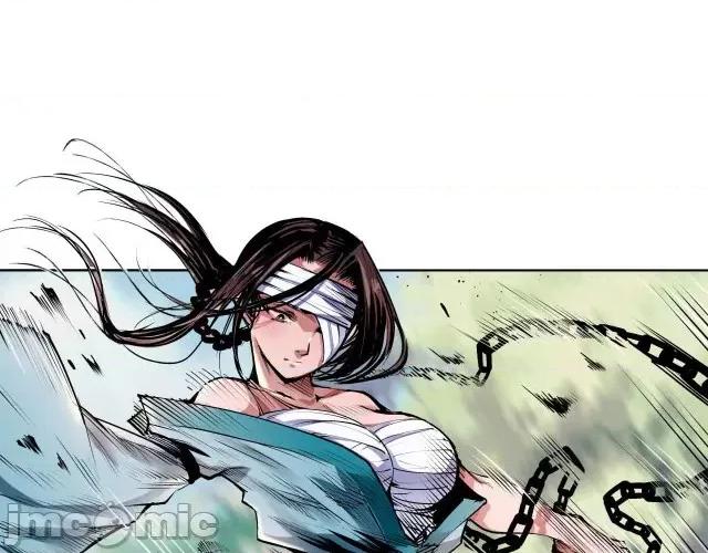藏锋行 藏锋行038 第38回 沙砾攻击.zip 第21页