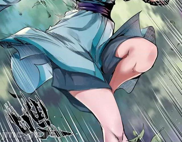 藏锋行 藏锋行038 第38回 沙砾攻击.zip 第22页