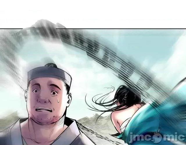 藏锋行 藏锋行038 第38回 沙砾攻击.zip 第24页