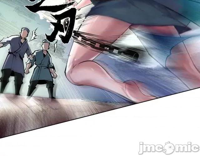 藏锋行 藏锋行038 第38回 沙砾攻击.zip 第36页