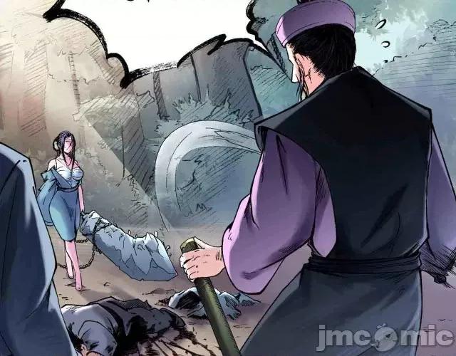 藏锋行 藏锋行038 第38回 沙砾攻击.zip 第43页