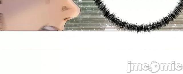 藏锋行 藏锋行038 第38回 沙砾攻击.zip 第65页