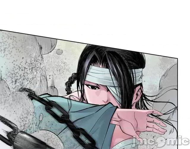 藏锋行 藏锋行038 第38回 沙砾攻击.zip 第71页