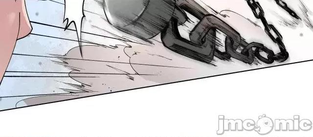 藏锋行 藏锋行038 第38回 沙砾攻击.zip 第73页
