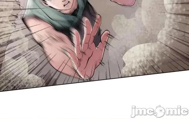藏锋行 藏锋行038 第38回 沙砾攻击.zip 第76页