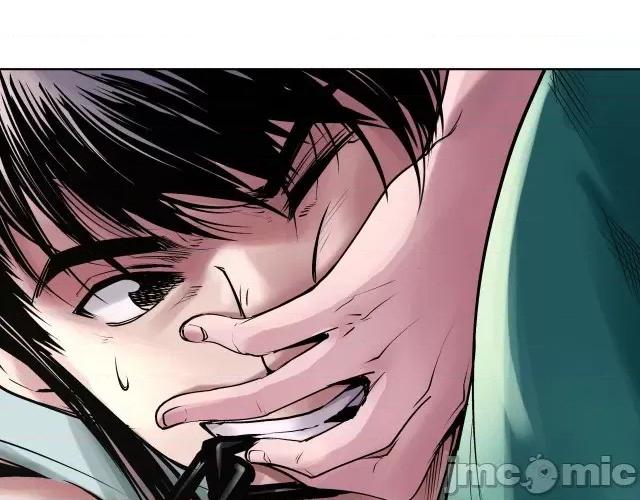 藏锋行 藏锋行039 第39回 称兄道弟.zip 第7页