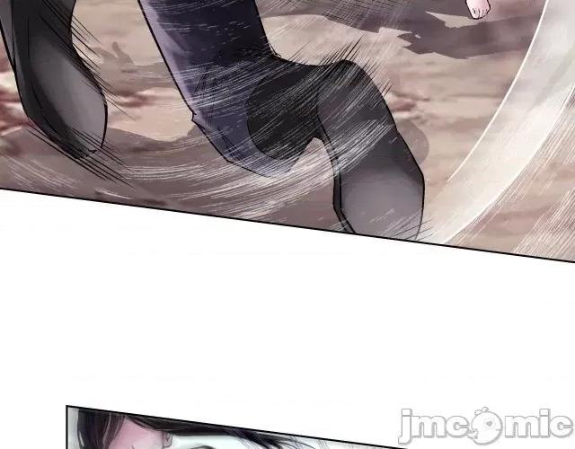 藏锋行 藏锋行039 第39回 称兄道弟.zip 第10页