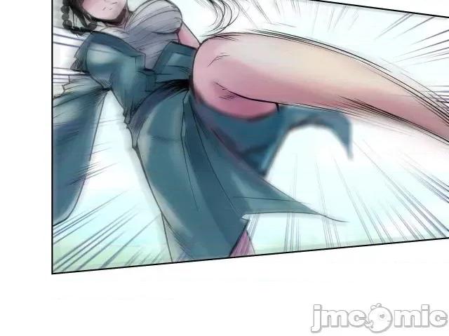 藏锋行 藏锋行039 第39回 称兄道弟.zip 第11页