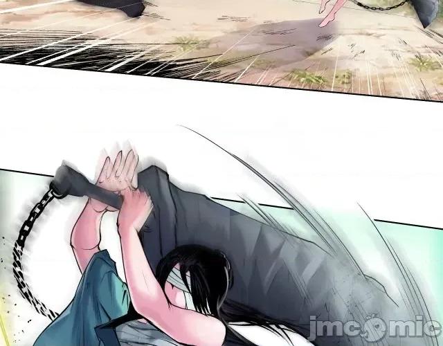 藏锋行 藏锋行039 第39回 称兄道弟.zip 第13页