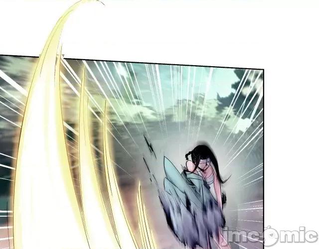藏锋行 藏锋行039 第39回 称兄道弟.zip 第16页