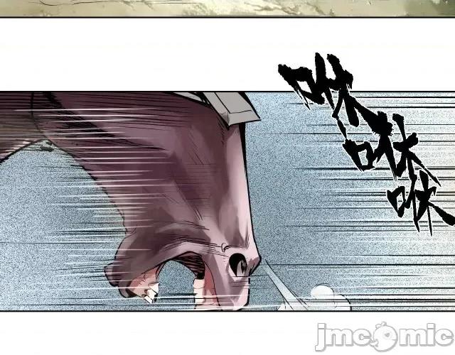 藏锋行 藏锋行039 第39回 称兄道弟.zip 第23页