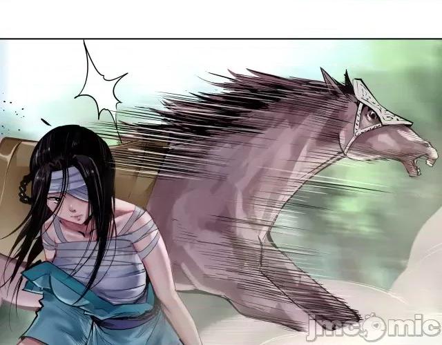 藏锋行 藏锋行039 第39回 称兄道弟.zip 第24页