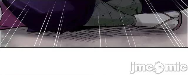 藏锋行 藏锋行039 第39回 称兄道弟.zip 第44页