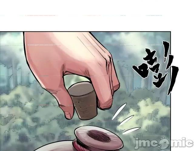 藏锋行 藏锋行040 第40回 桴鼓相应.zip 第6页