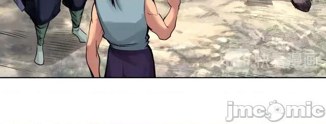 藏锋行 藏锋行040 第40回 桴鼓相应.zip 第12页