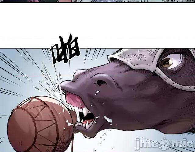 藏锋行 藏锋行040 第40回 桴鼓相应.zip 第14页