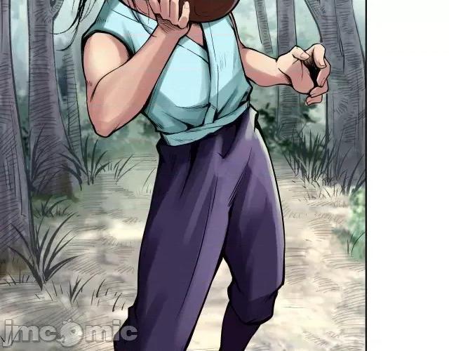 藏锋行 藏锋行040 第40回 桴鼓相应.zip 第25页