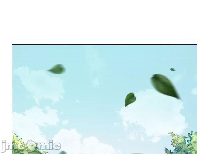 藏锋行 藏锋行040 第40回 桴鼓相应.zip 第32页