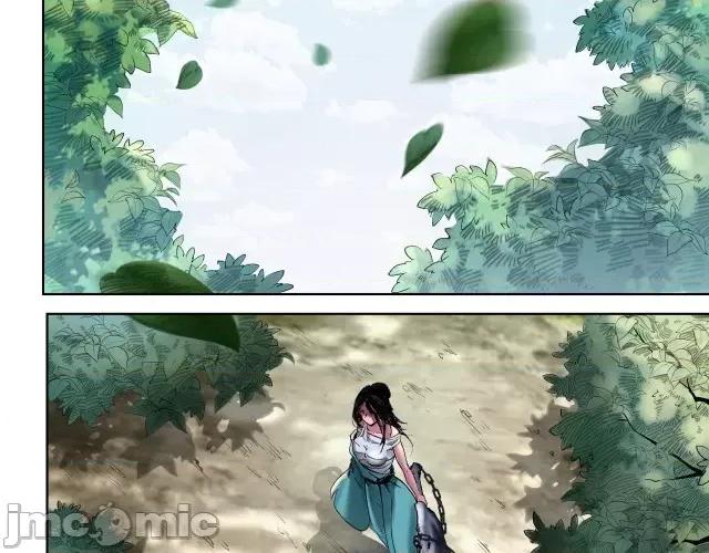 藏锋行 藏锋行040 第40回 桴鼓相应.zip 第33页