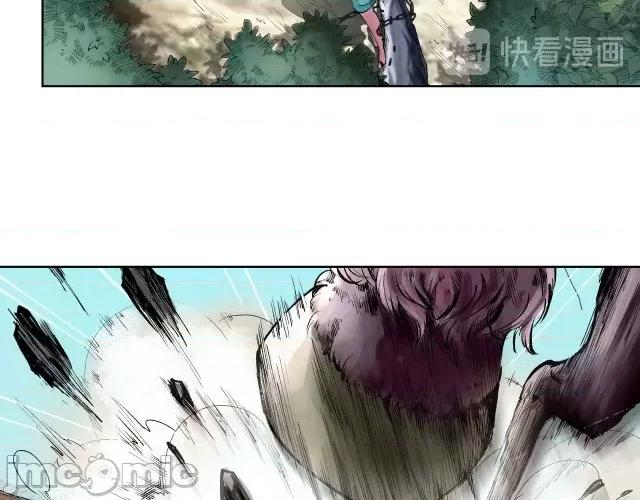 藏锋行 藏锋行040 第40回 桴鼓相应.zip 第34页
