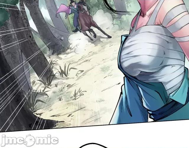 藏锋行 藏锋行040 第40回 桴鼓相应.zip 第36页