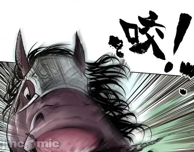 藏锋行 藏锋行040 第40回 桴鼓相应.zip 第68页