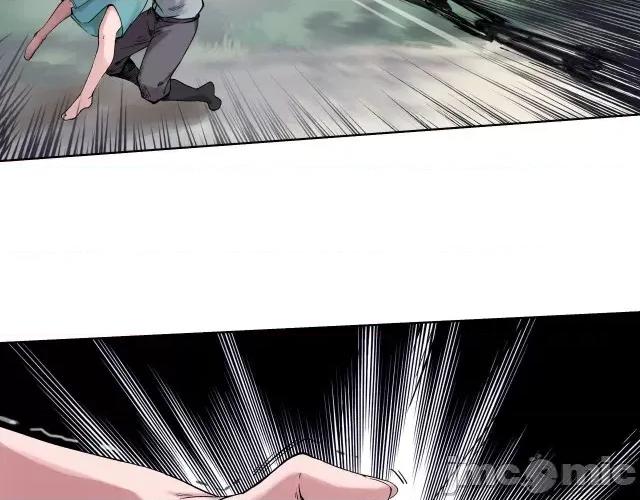 藏锋行 藏锋行040 第40回 桴鼓相应.zip 第75页