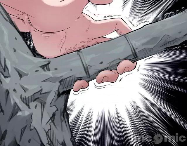 藏锋行 藏锋行040 第40回 桴鼓相应.zip 第76页