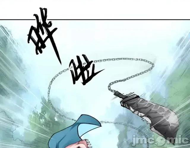 藏锋行 藏锋行041 第41回 就近入城.zip 第4页