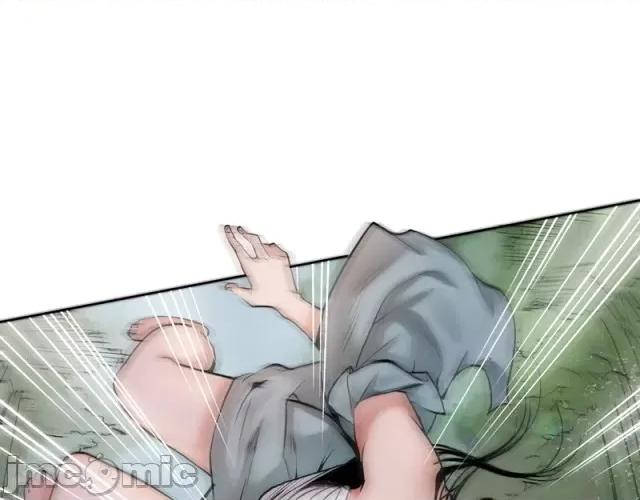 藏锋行 藏锋行041 第41回 就近入城.zip 第8页