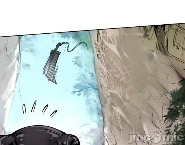 藏锋行 藏锋行041 第41回 就近入城.zip 第13页