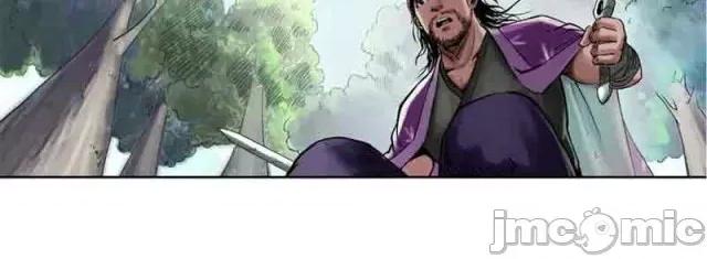 藏锋行 藏锋行041 第41回 就近入城.zip 第21页