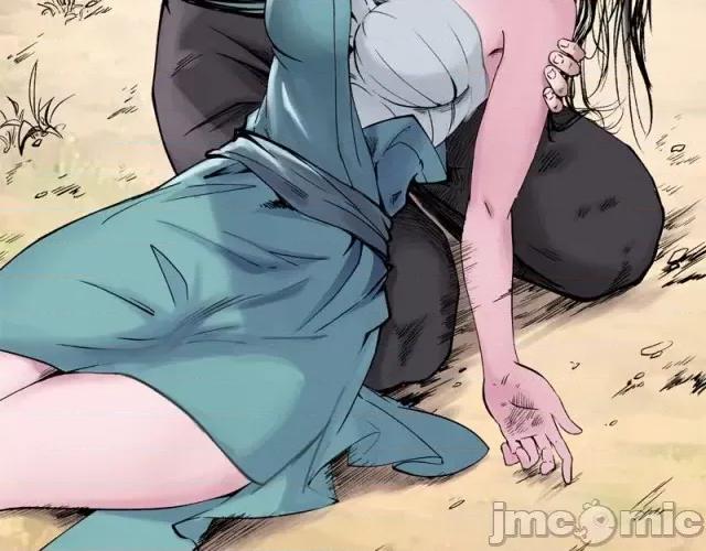 藏锋行 藏锋行041 第41回 就近入城.zip 第23页