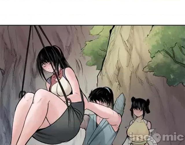 藏锋行 藏锋行041 第41回 就近入城.zip 第35页